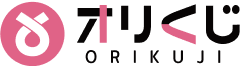 オリくじロゴ