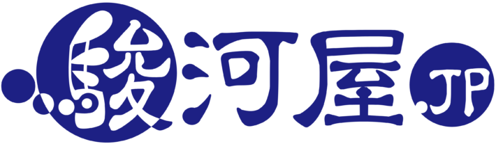 駿河屋ロゴ