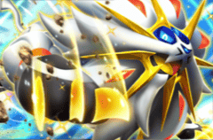 ソルガレオex