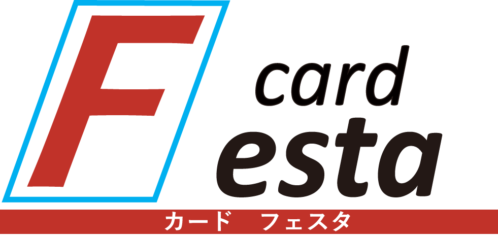 カードフェスタロゴ