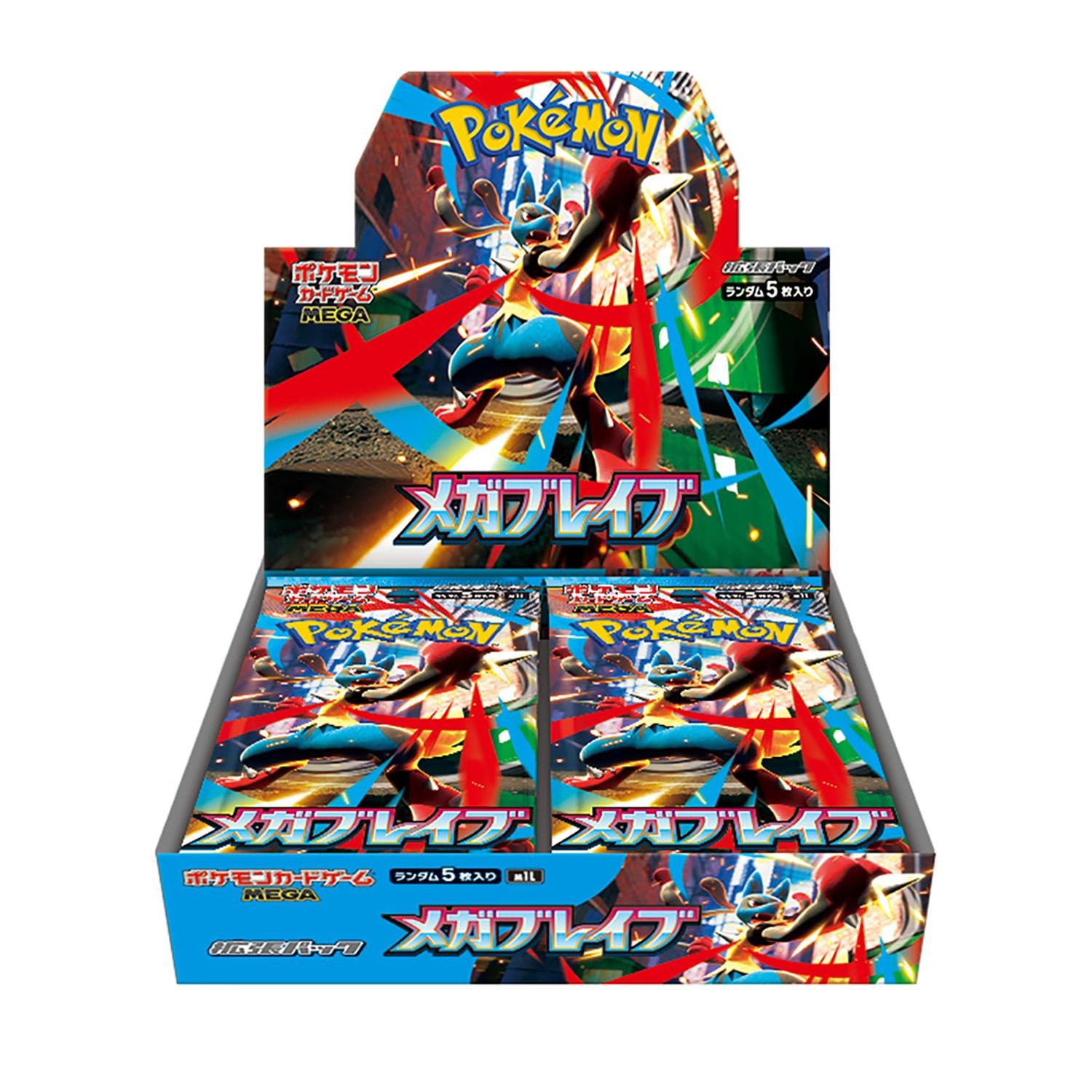 拡張パック『メガブレイブ』(M1L)【未開封BOX】