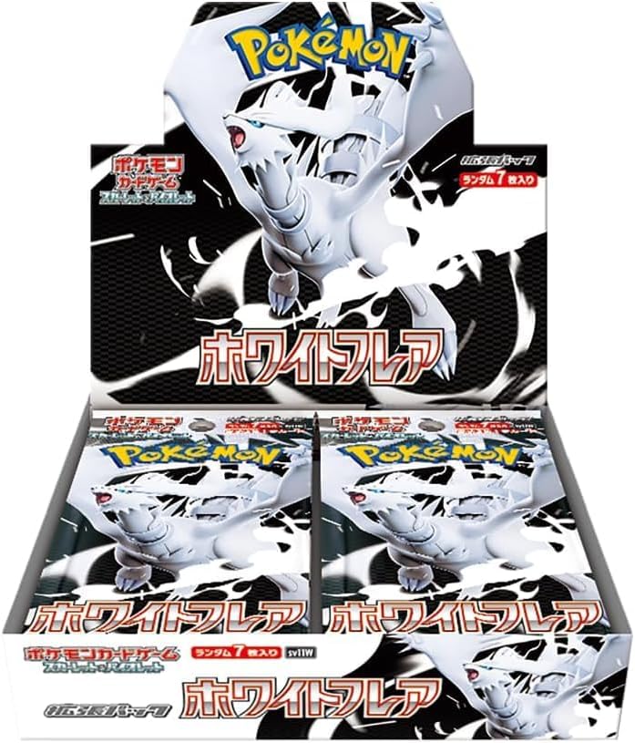 拡張パック『ホワイトフレア』(SV11W)【未開封BOX】