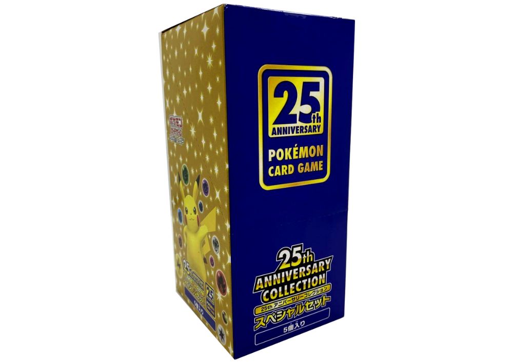 25thANNIVERSARYCOLLECTIONスペシャルセット(5個入り)【未開封BOX】